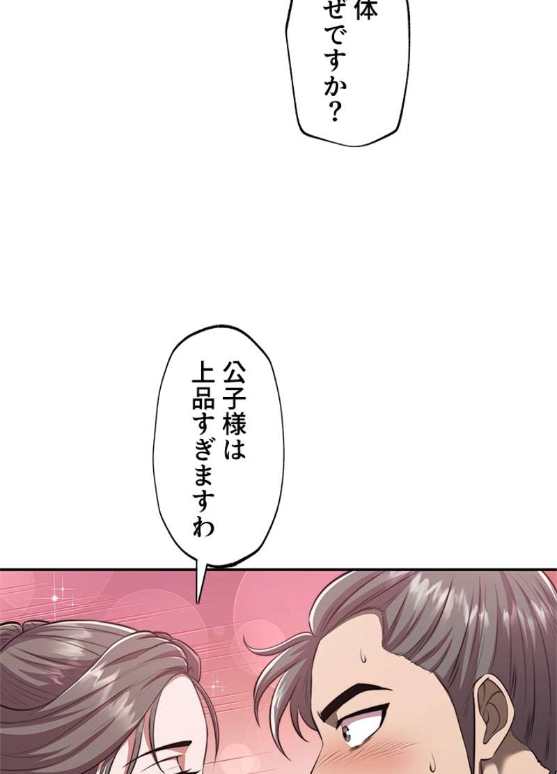 P49