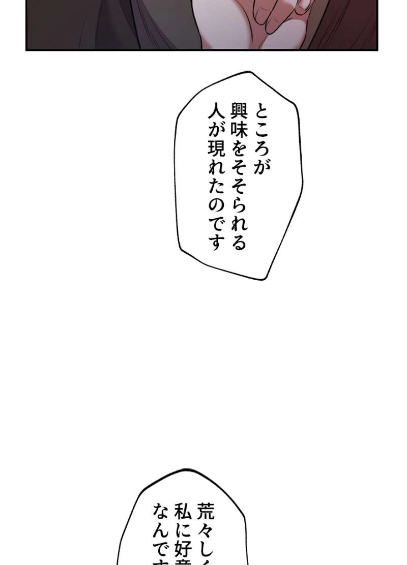 P52