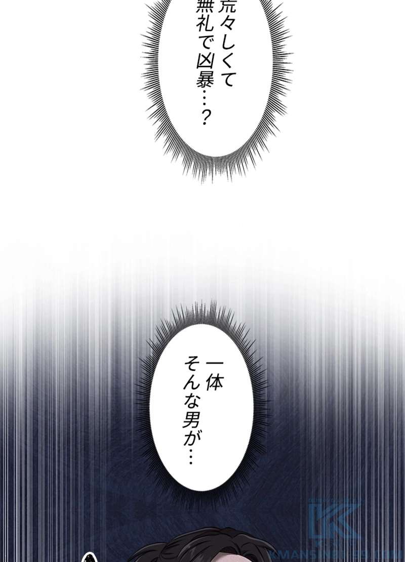 P63