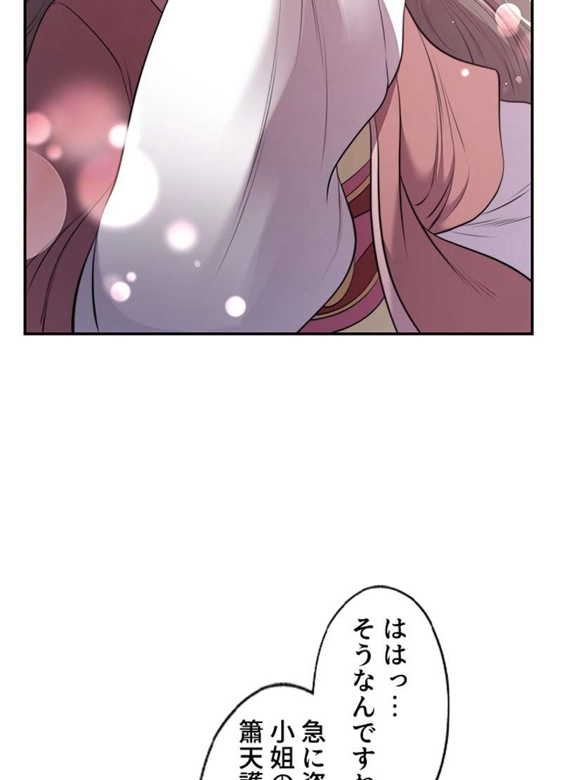 P70