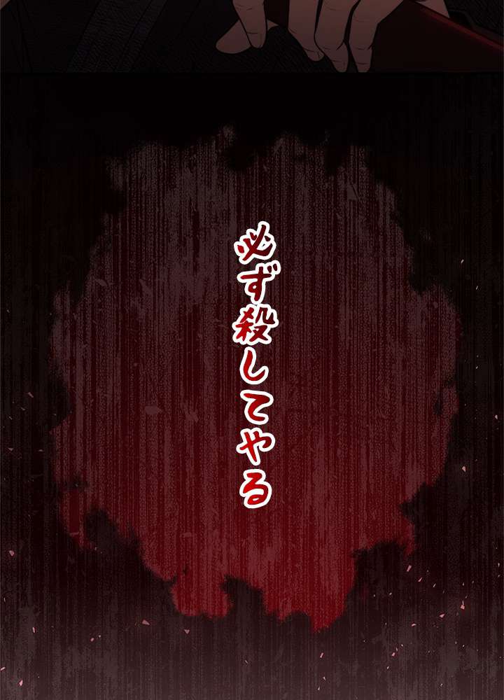 P77