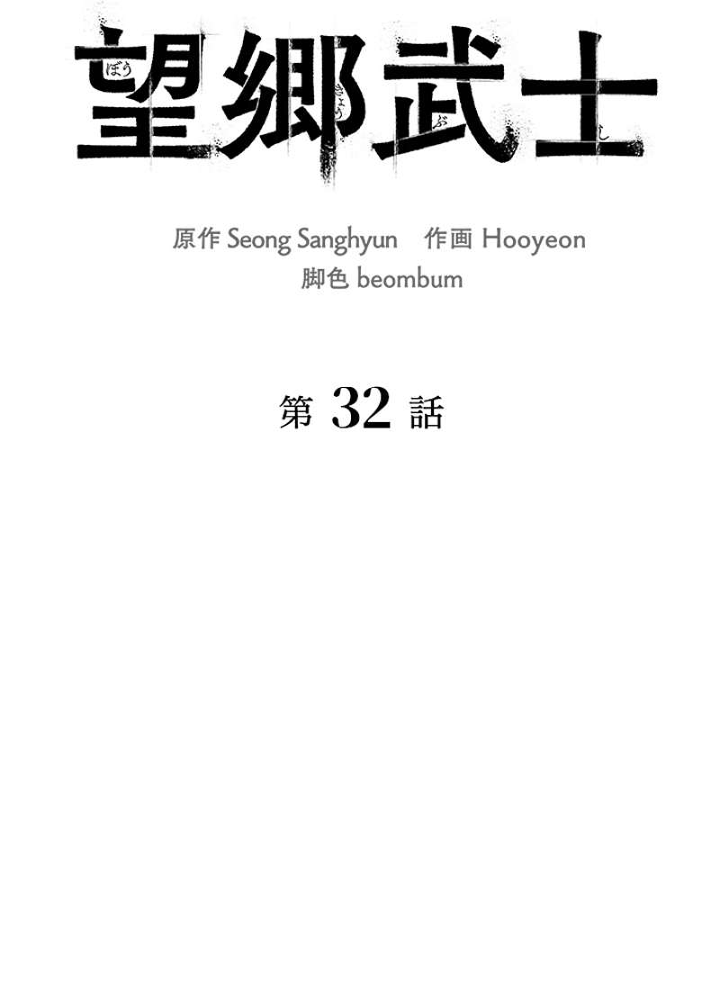 P79
