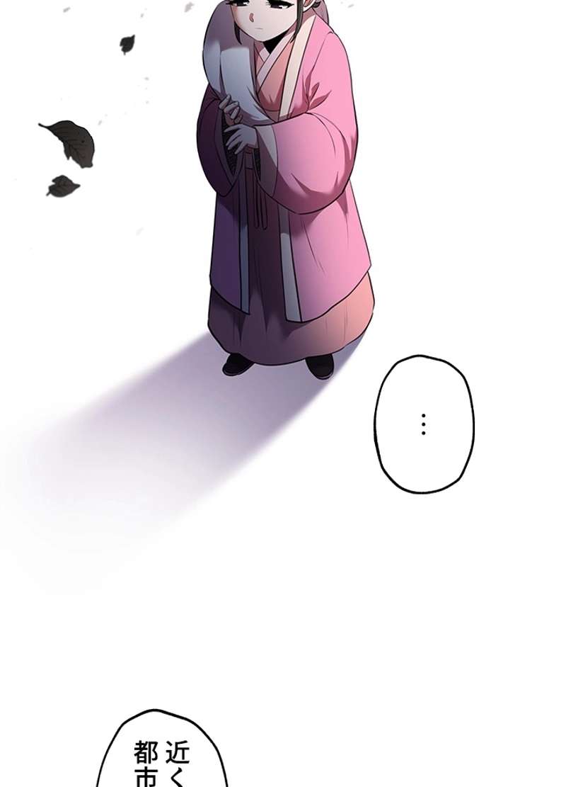 P88