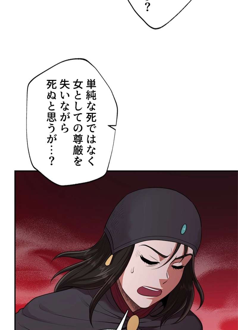 P43