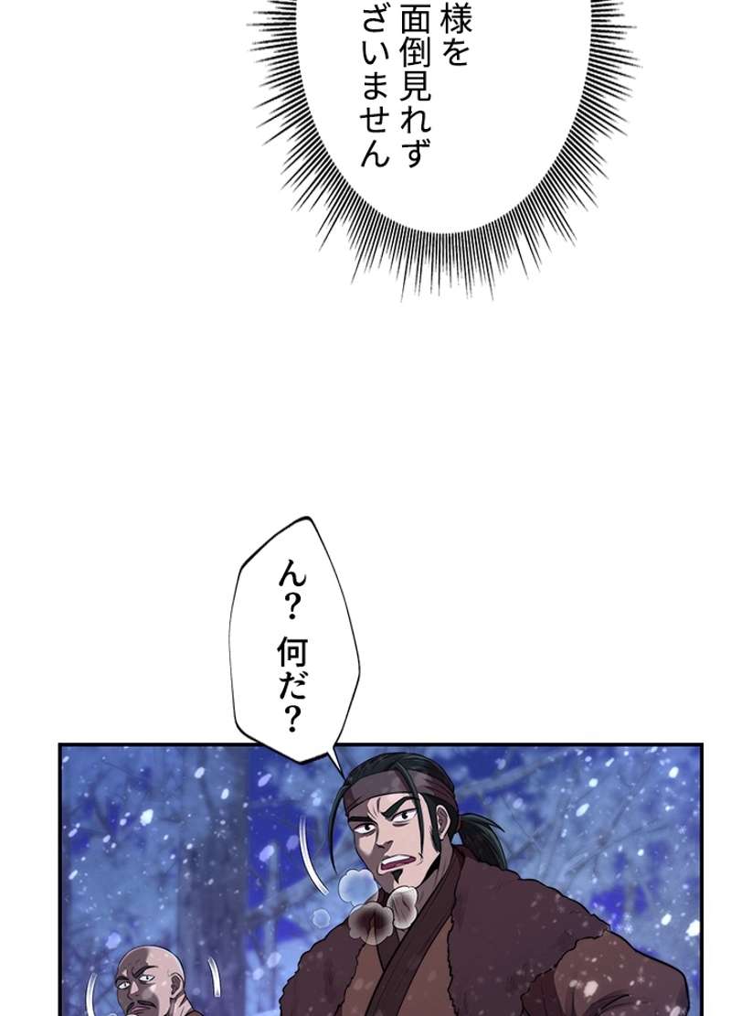 P68