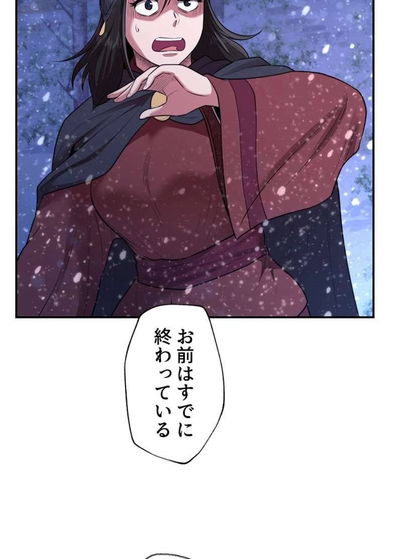P83