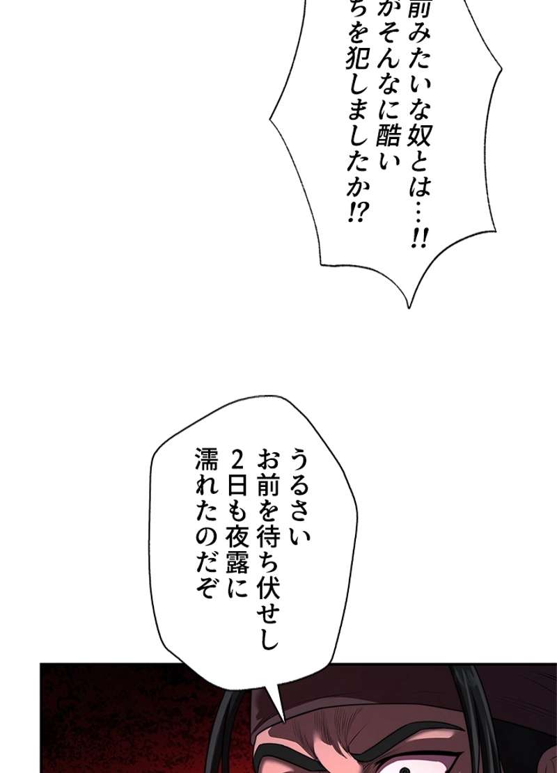 P85