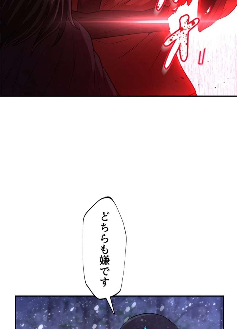 P88