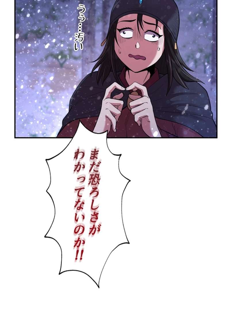 P89