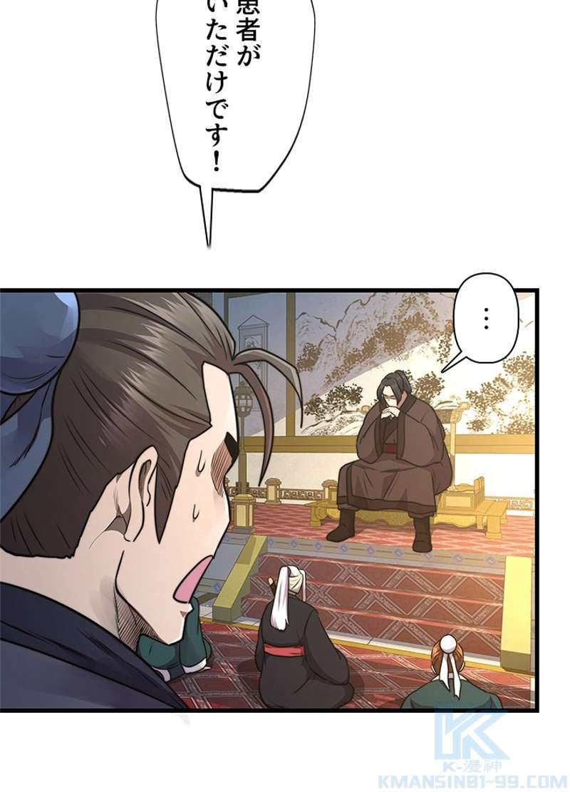 P116