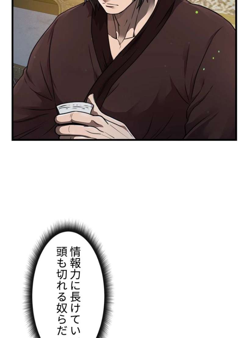 P118