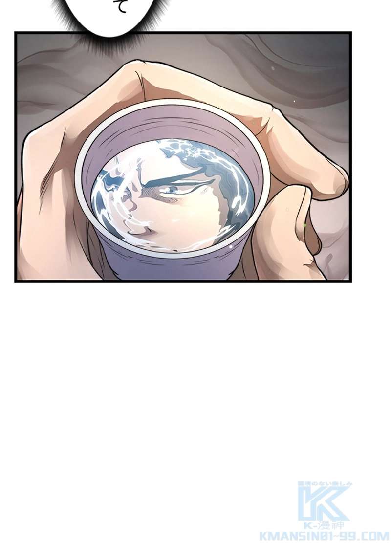 P119