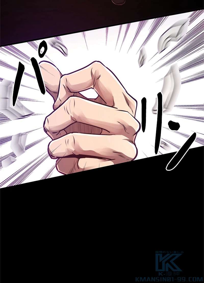 P122