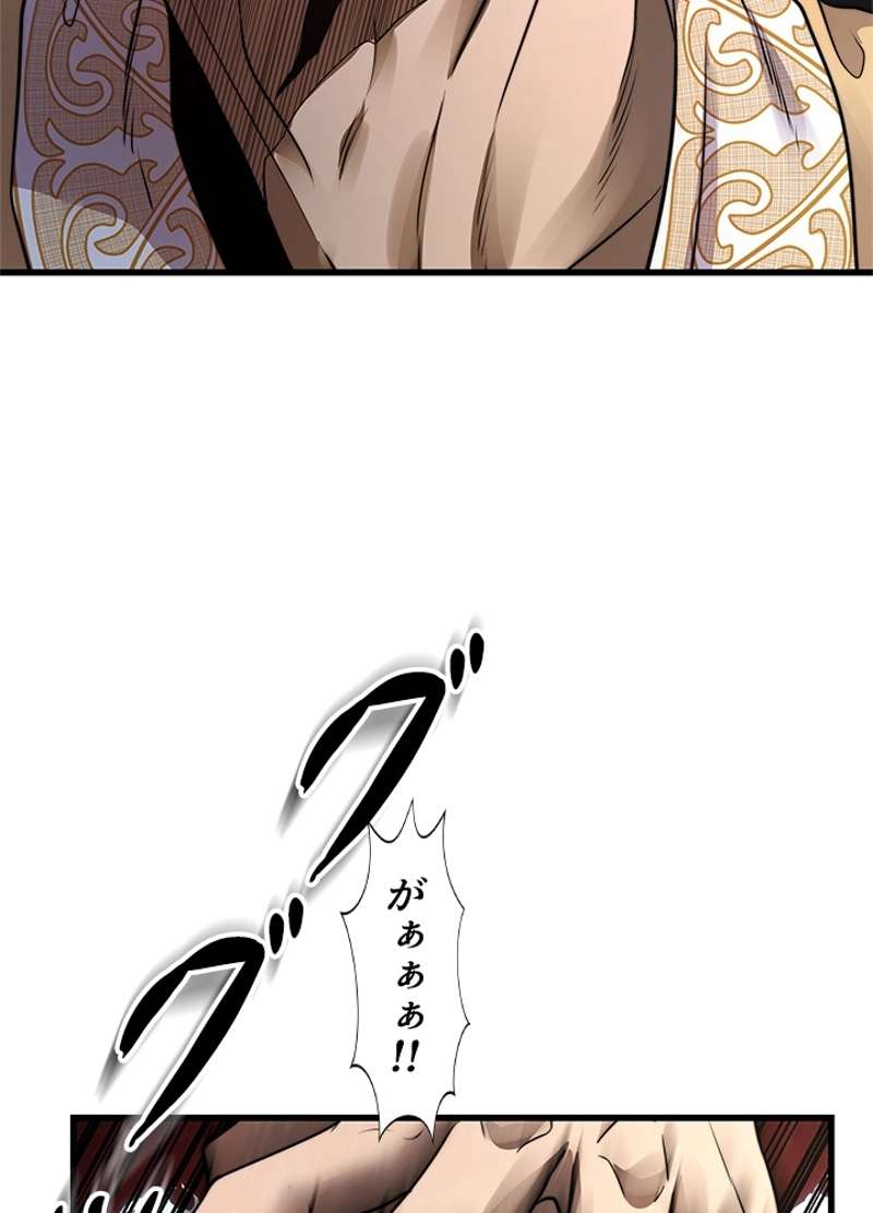 P42