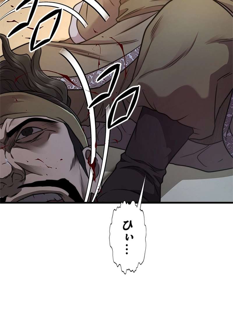 P55