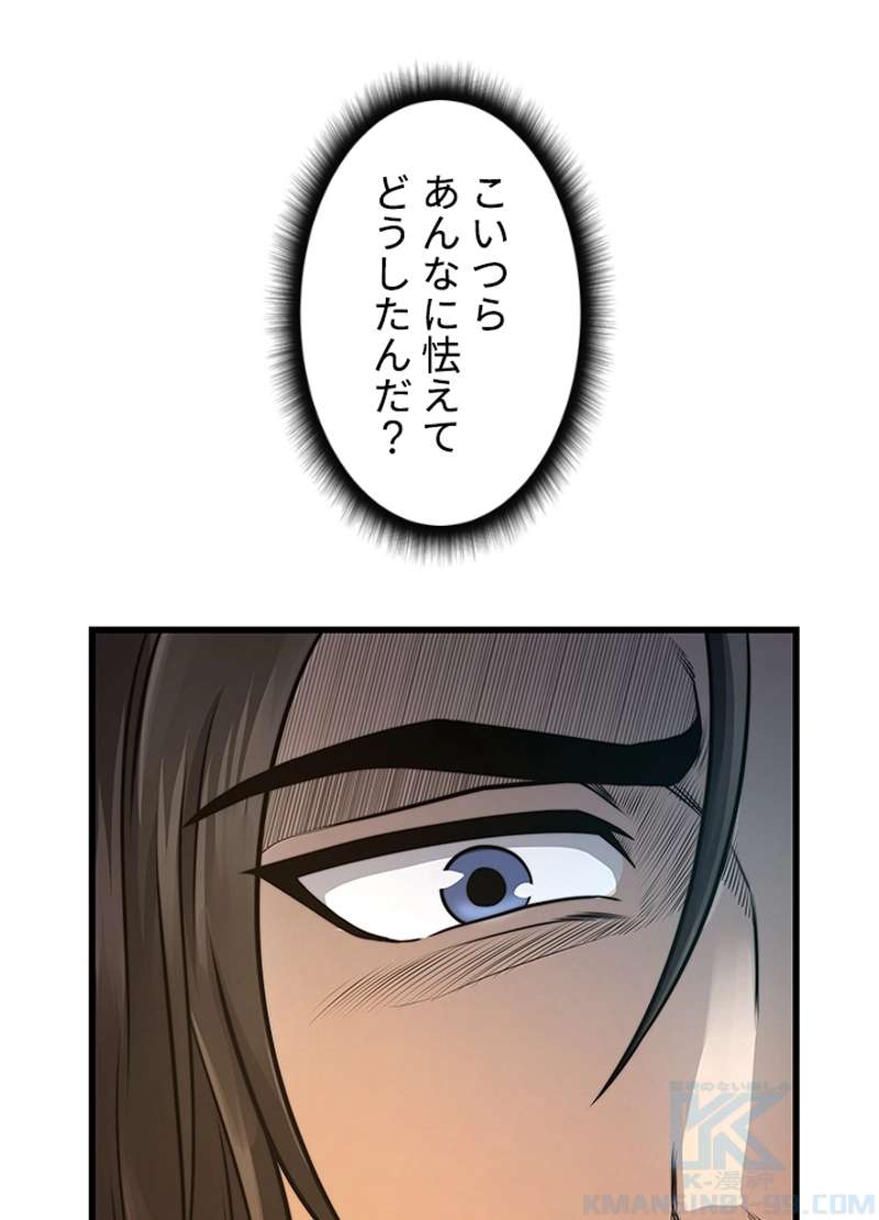 P56