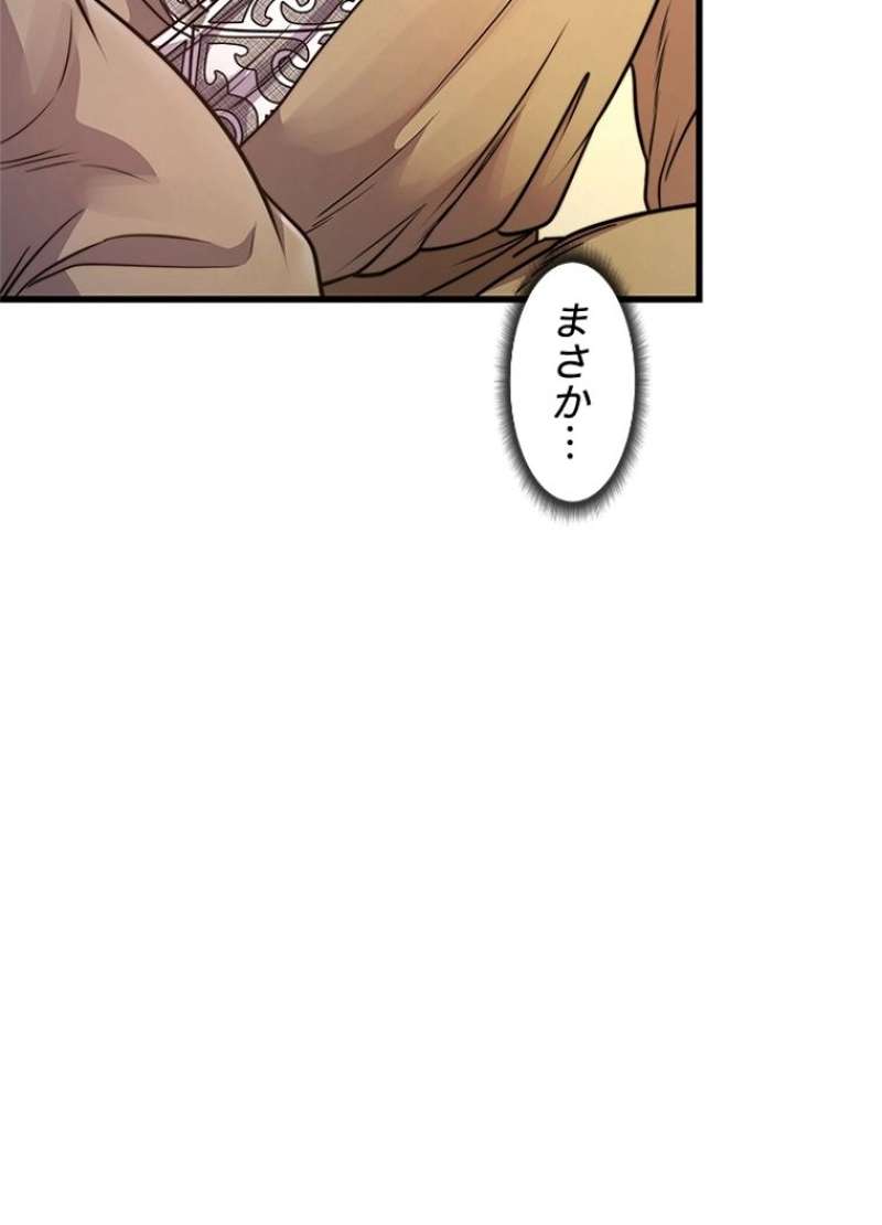 P60