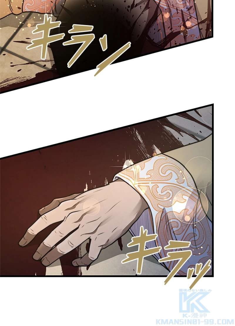 P65