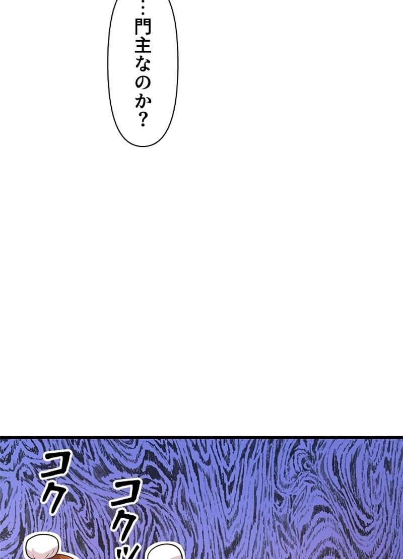 P69