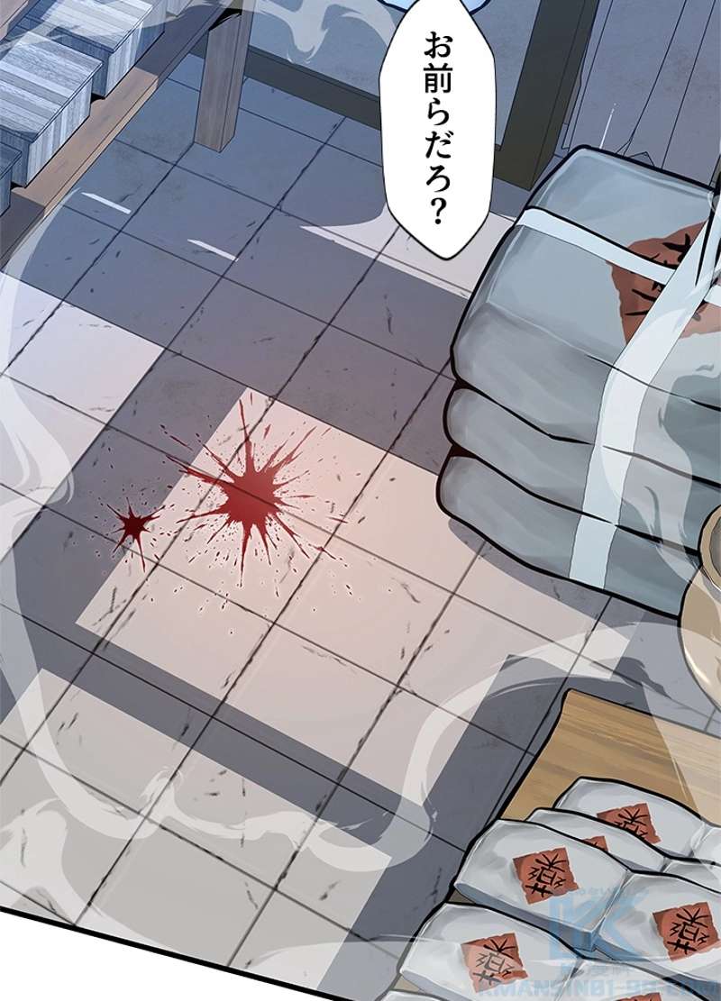 P89
