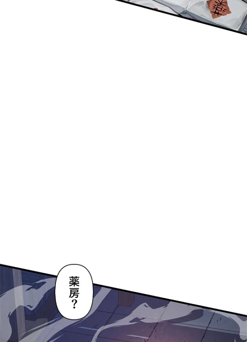 P90
