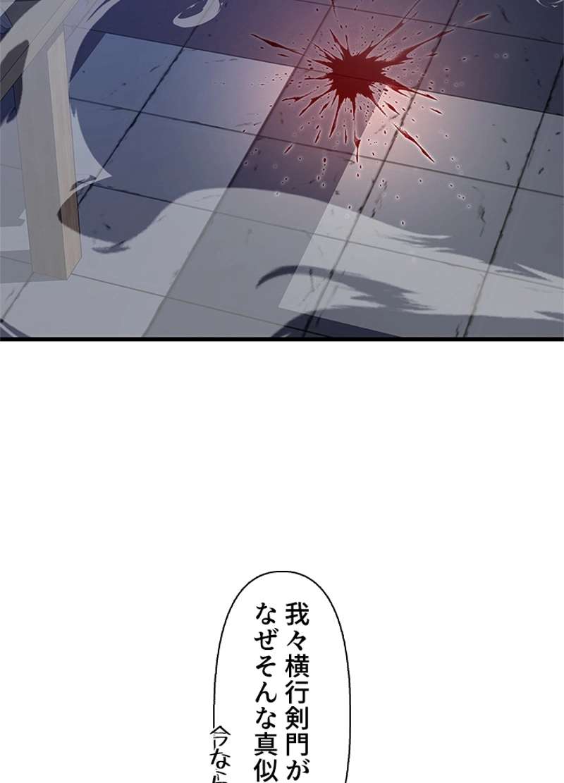 P91