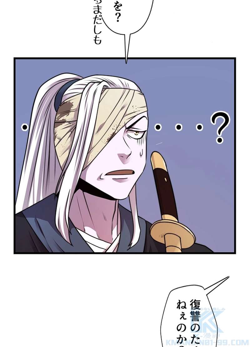 P92