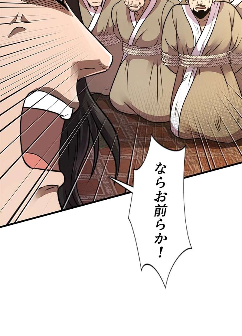 P97