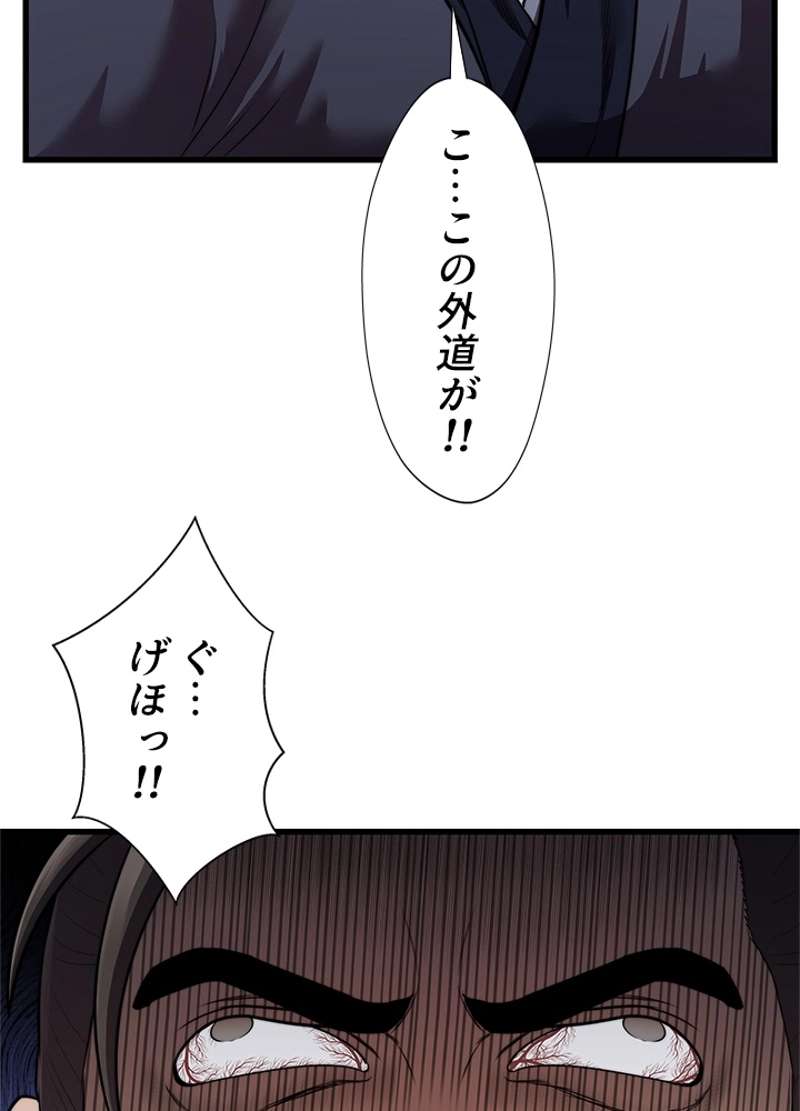 P47