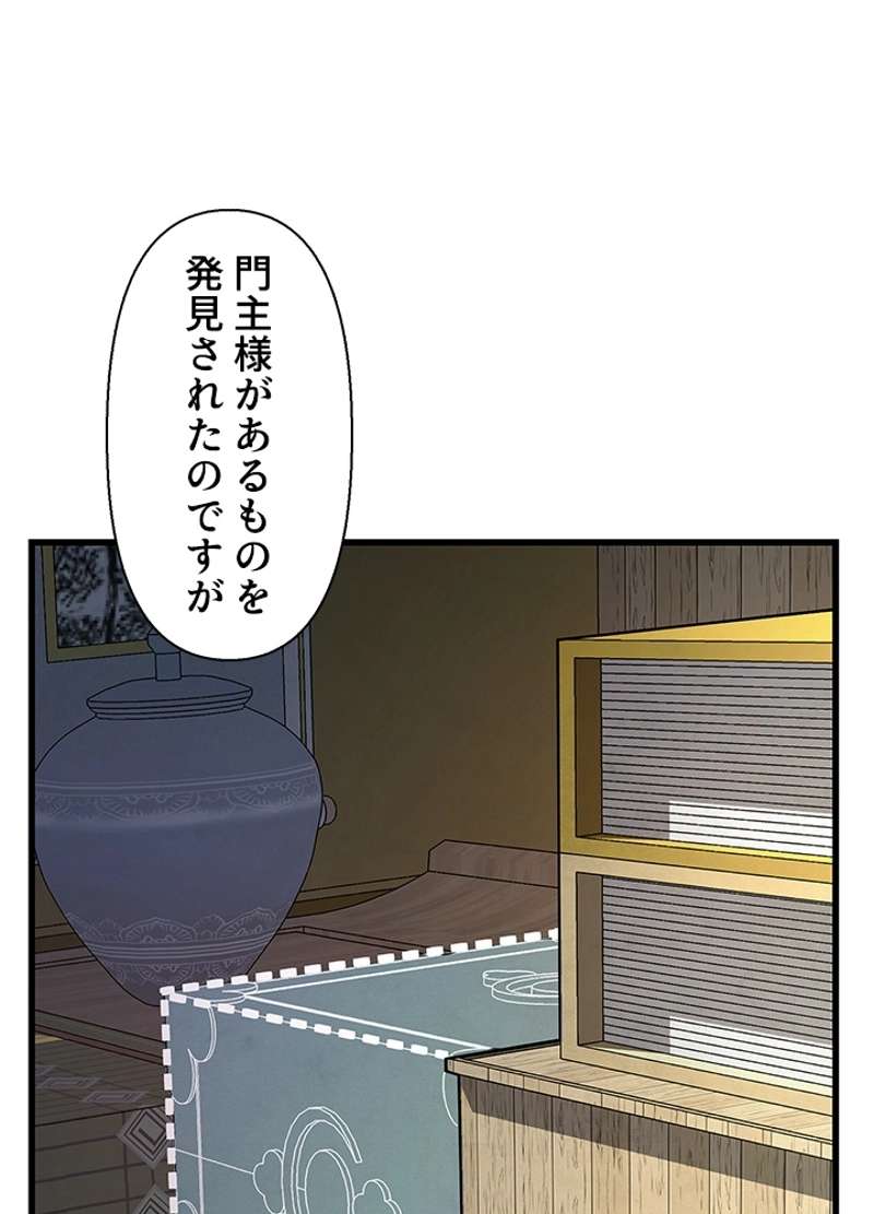 P114