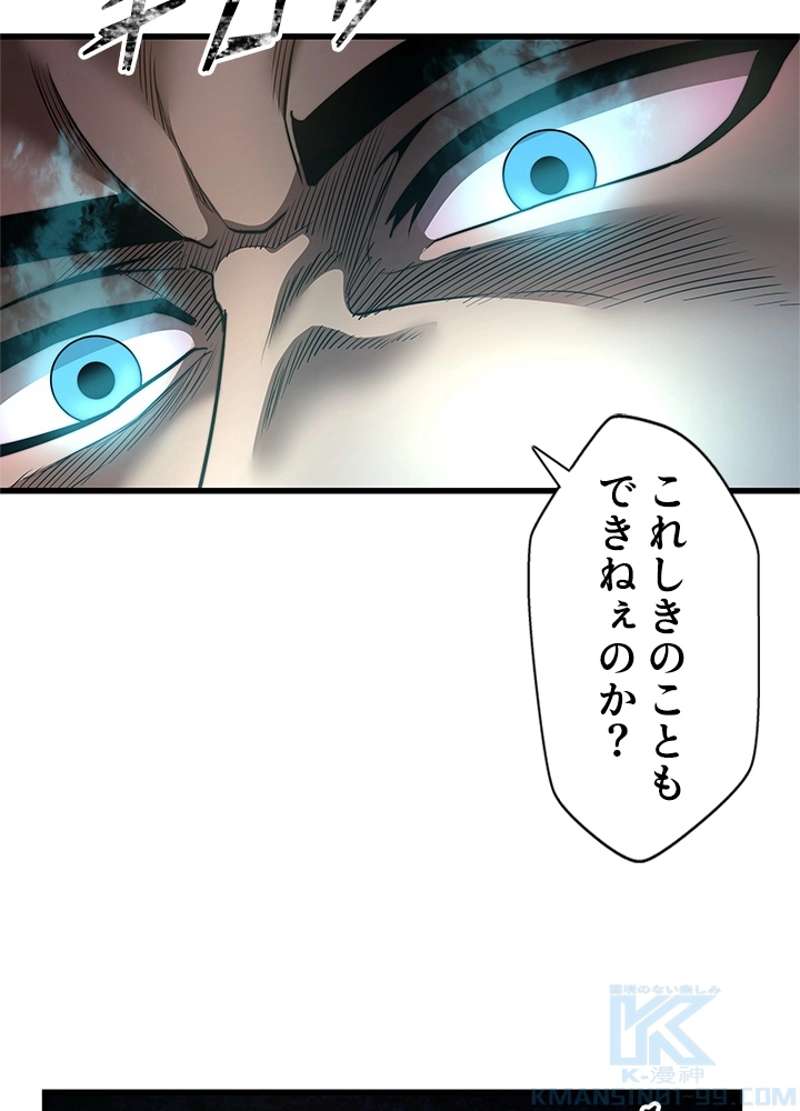 P52