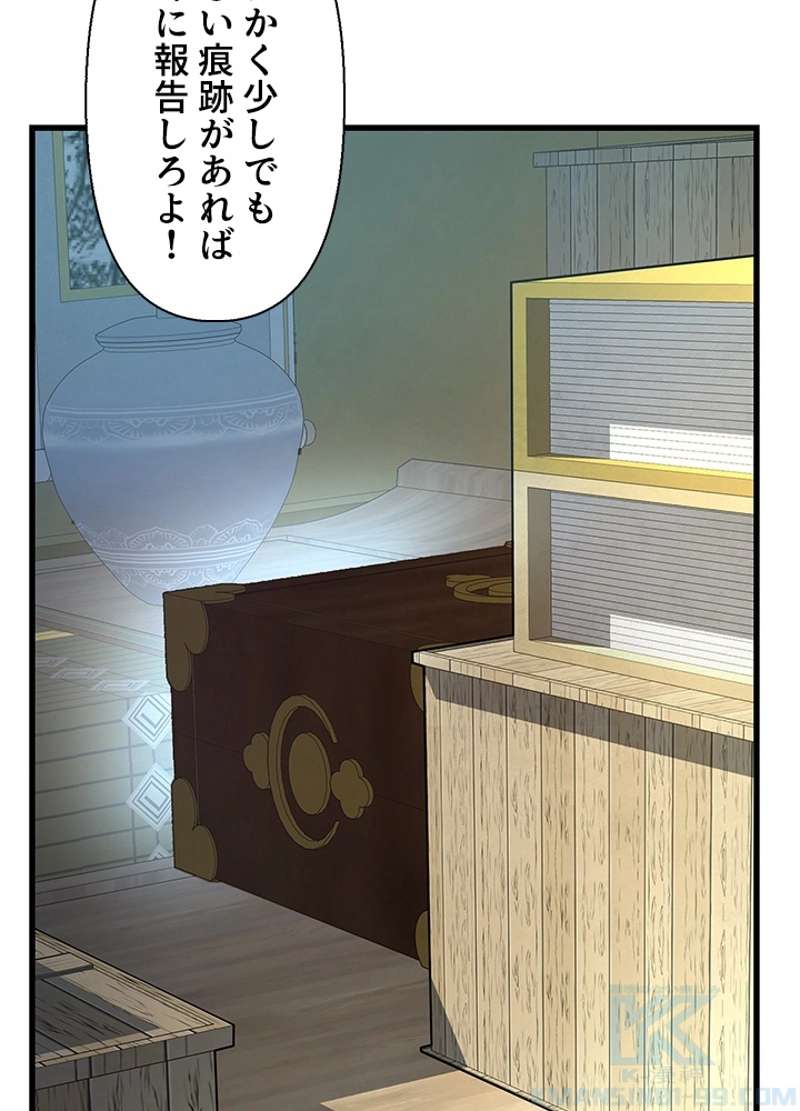 P64