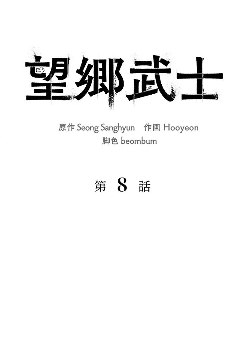 P66