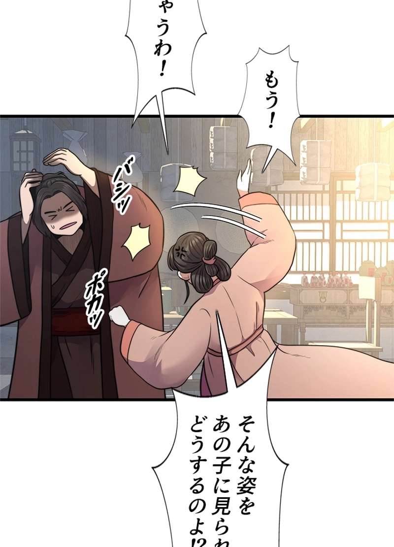 P69