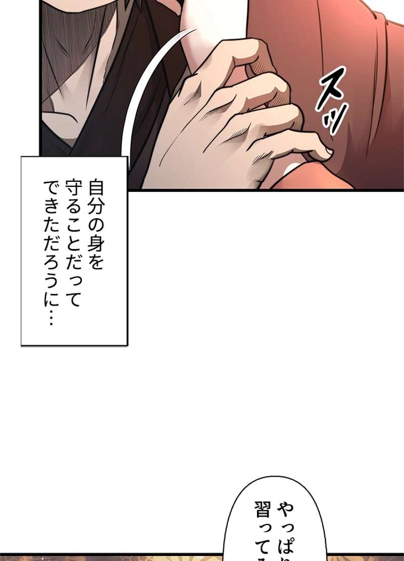 P72