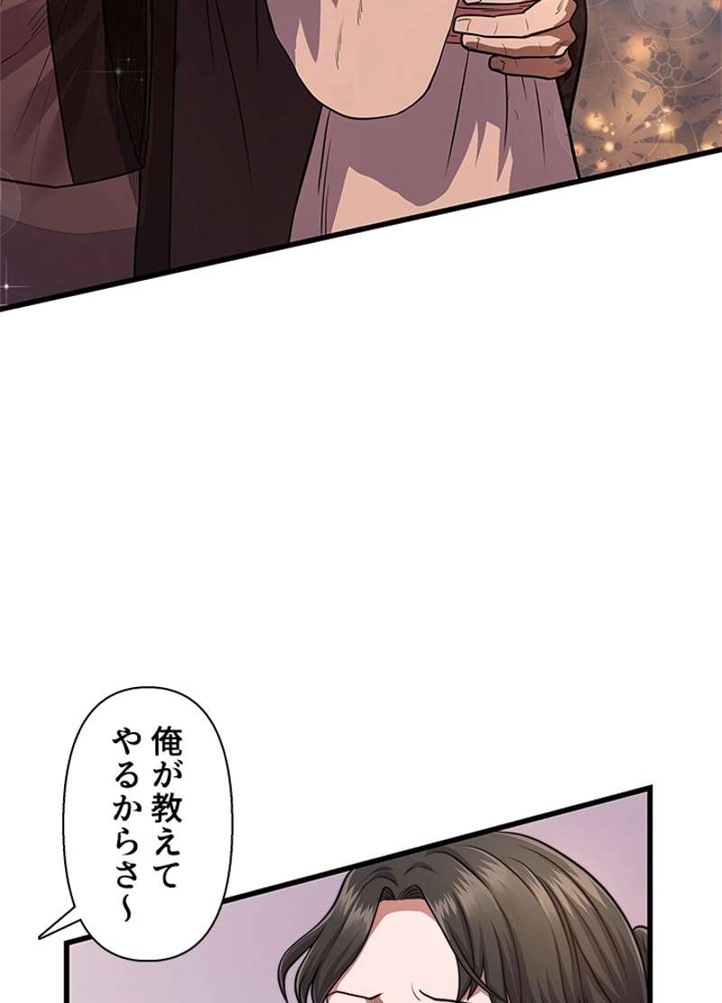 P74