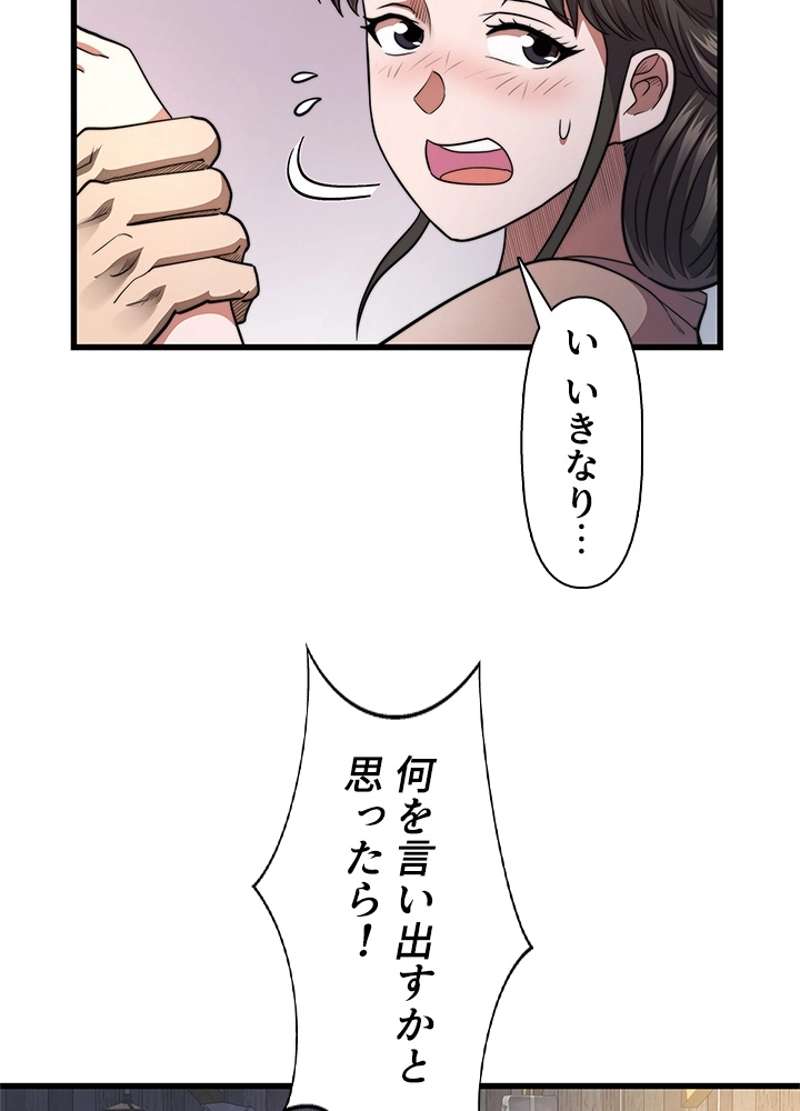 P75