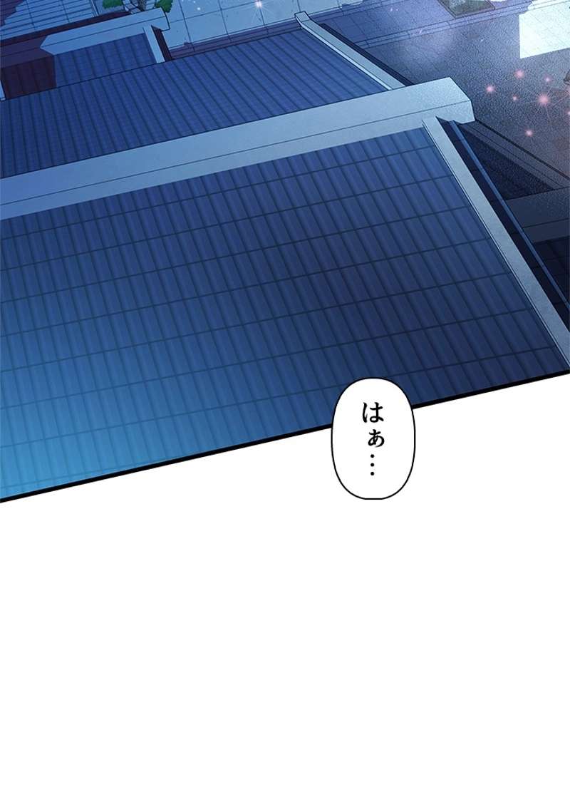 P84
