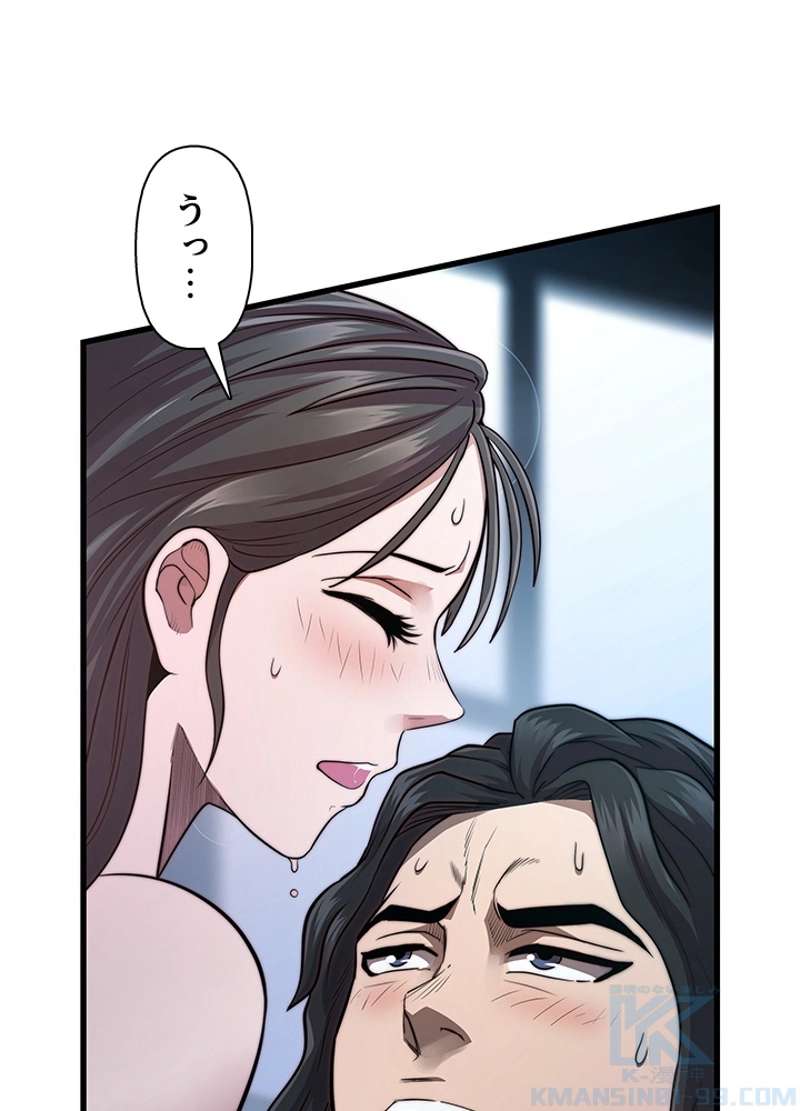 P85