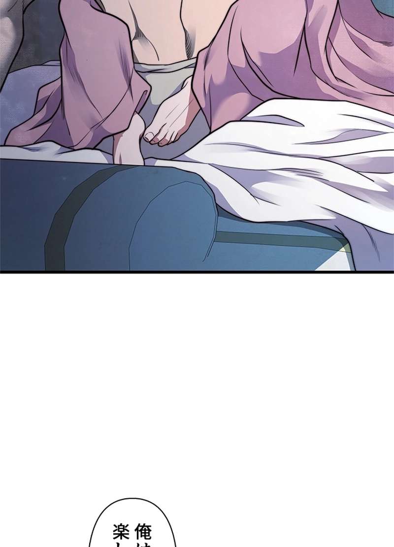 P89