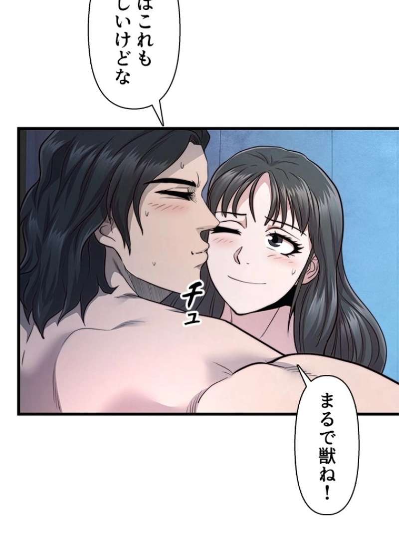 P90