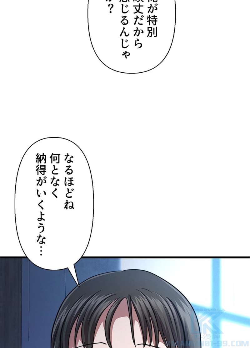 P94