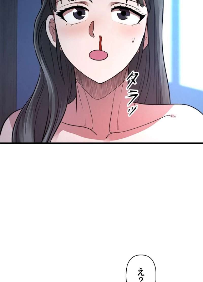 P95