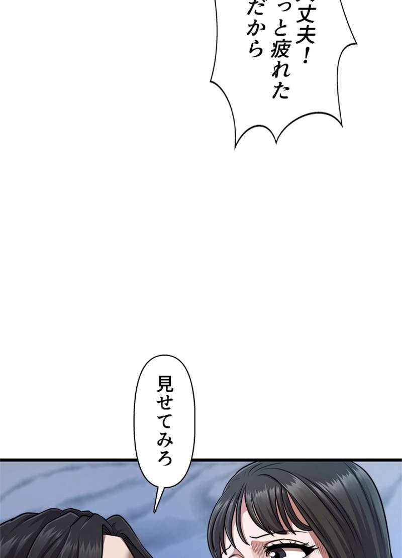 P98