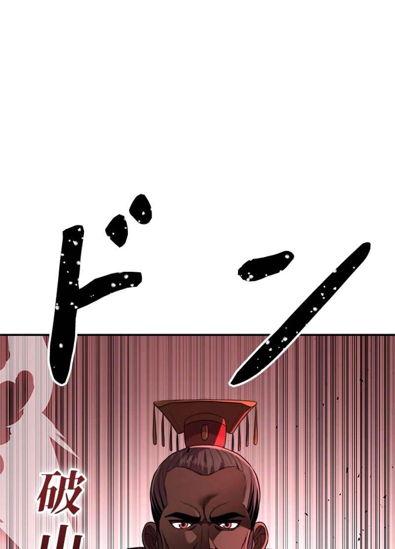 P104