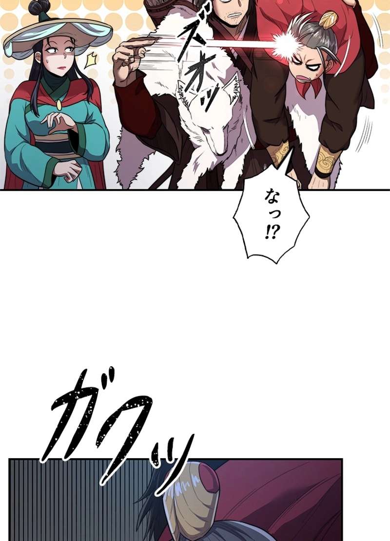 P37