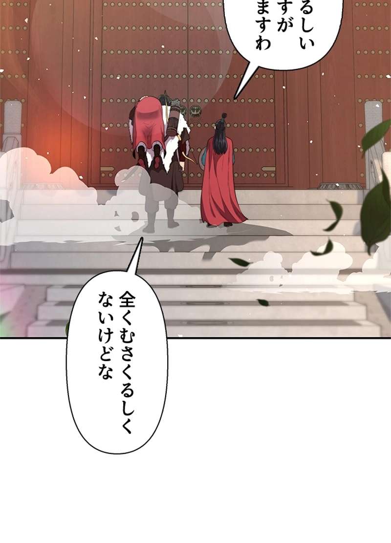 P47