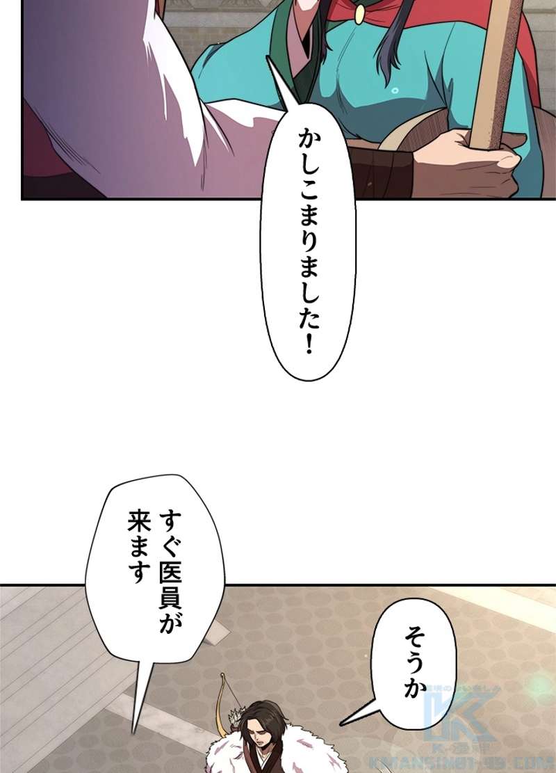 P51