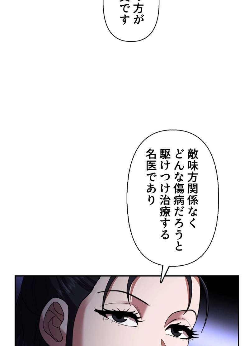 P62