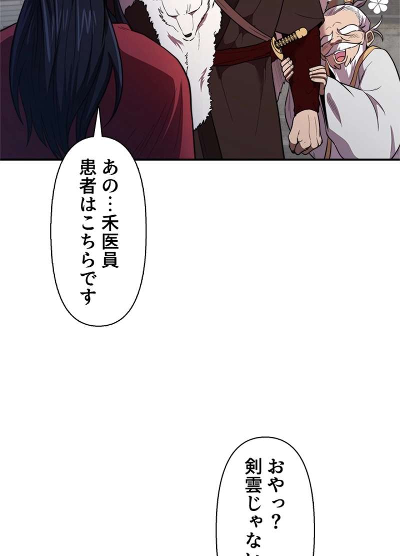 P68